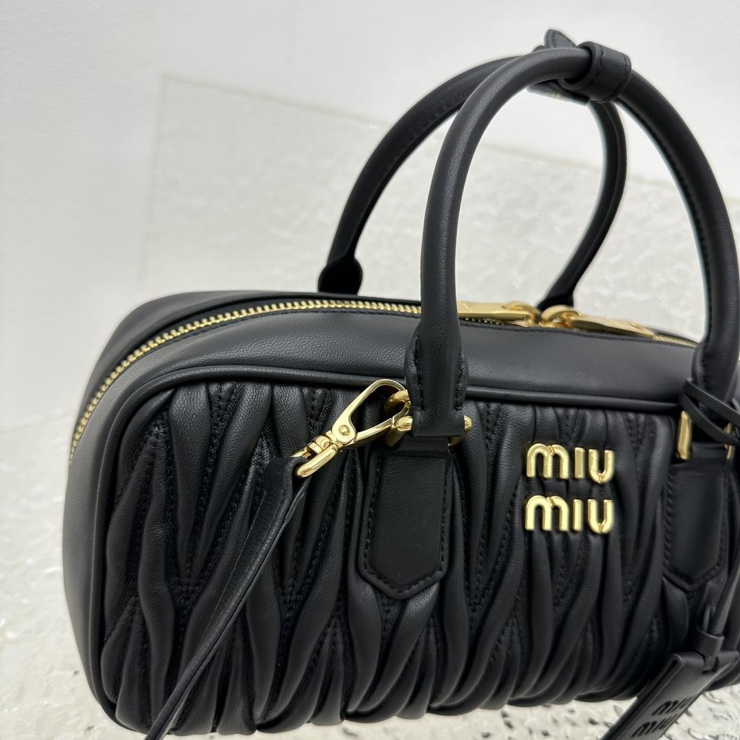 Miu Miu Arcadie Matelassé Nappa Leather Bag - DesignerGu