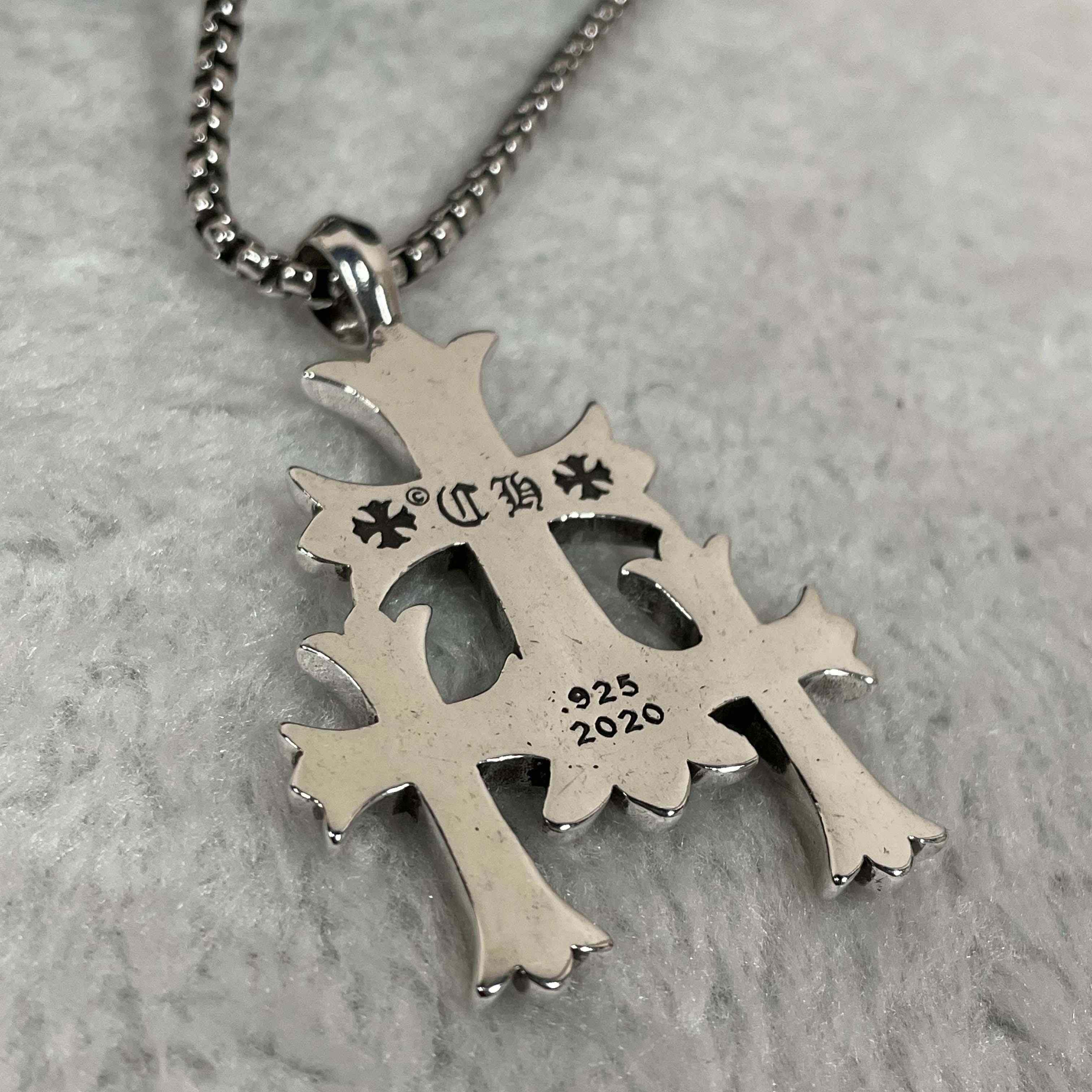 Chrome Heart Necklace   - DesignerGu