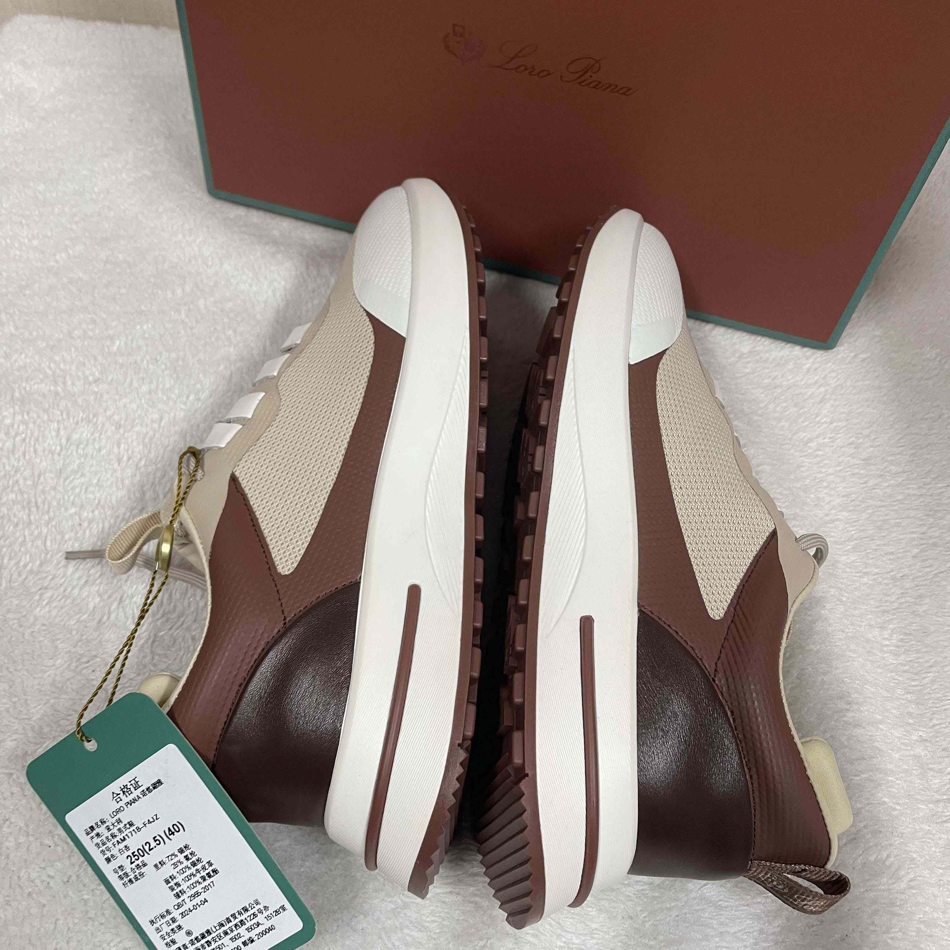 Loro Piana Week End Walk Sneakers - DesignerGu