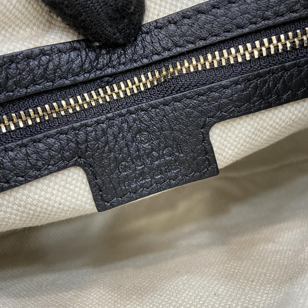 Gucci GG Emblem Small Shoulder Bag - DesignerGu