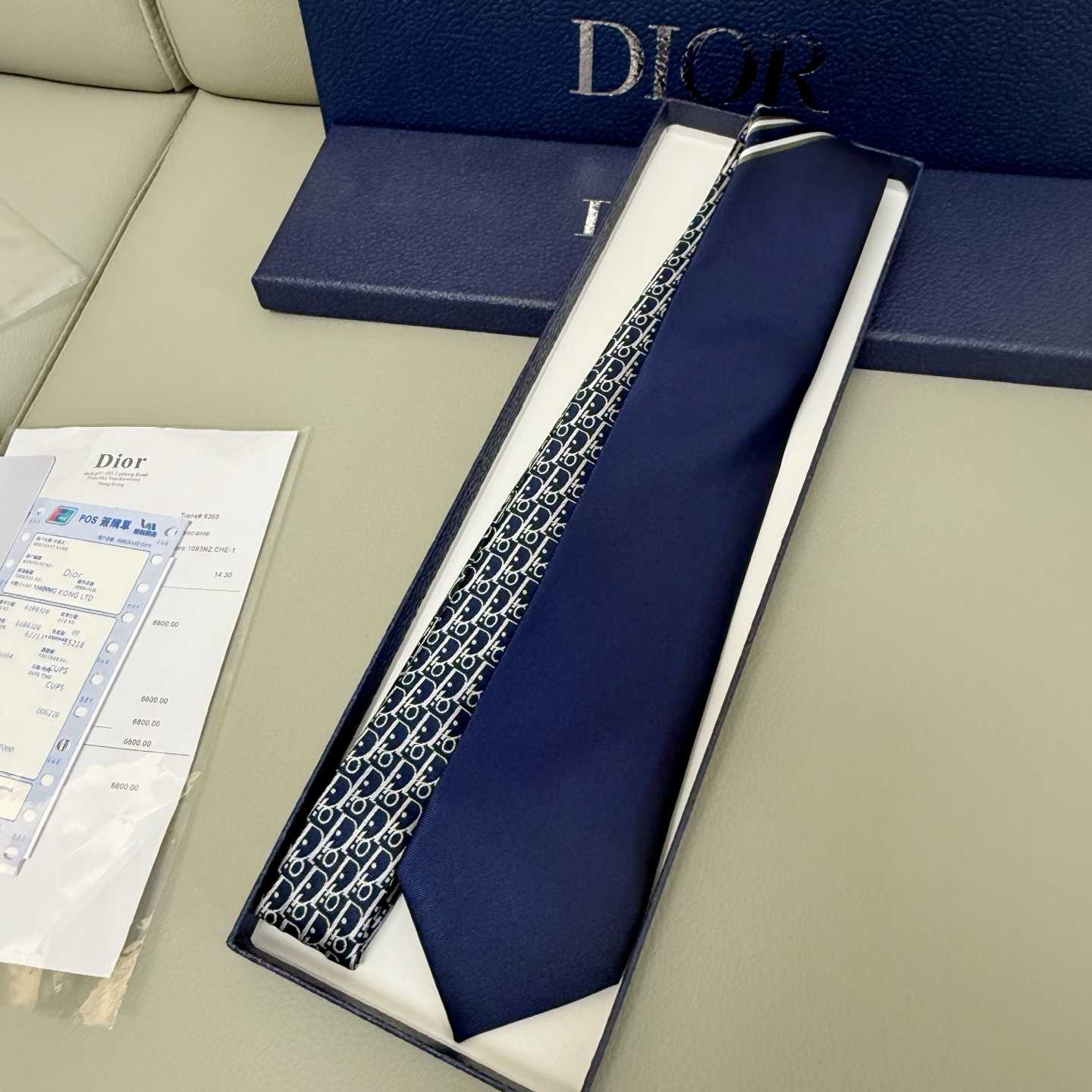 Dior Striped Dior Oblique Tie - DesignerGu