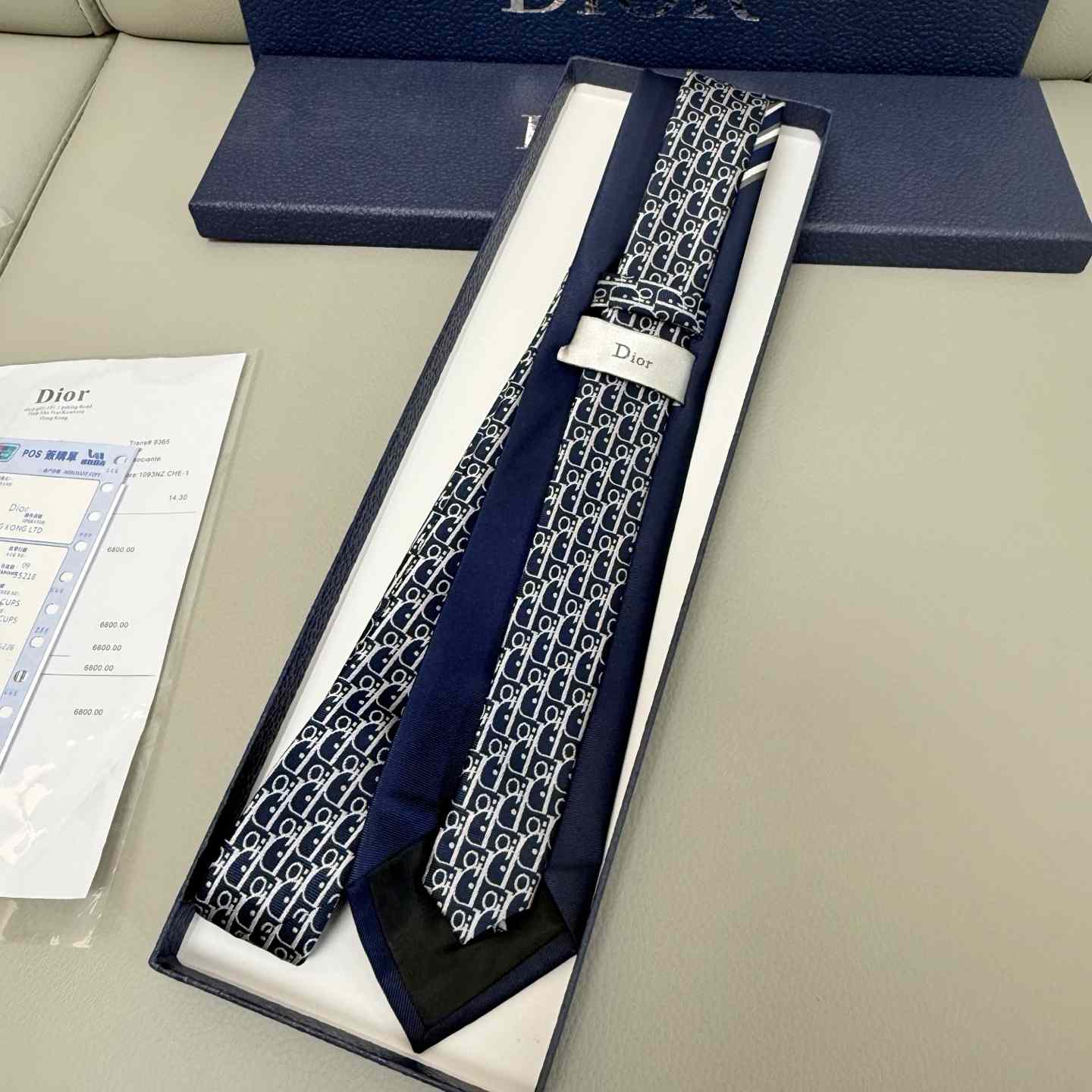 Dior Striped Dior Oblique Tie - DesignerGu