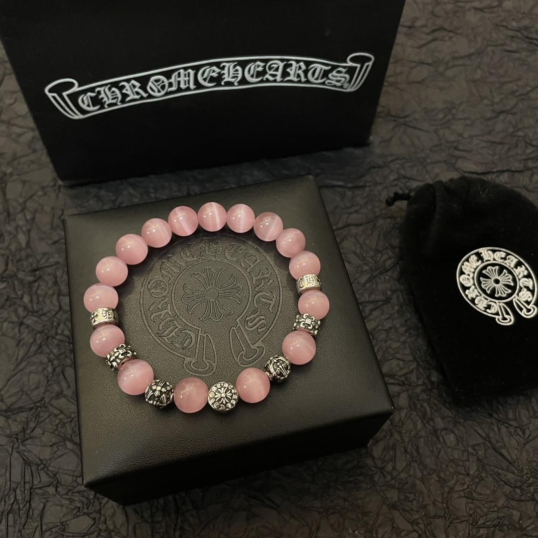 Chrome Heart Bracelets  - DesignerGu