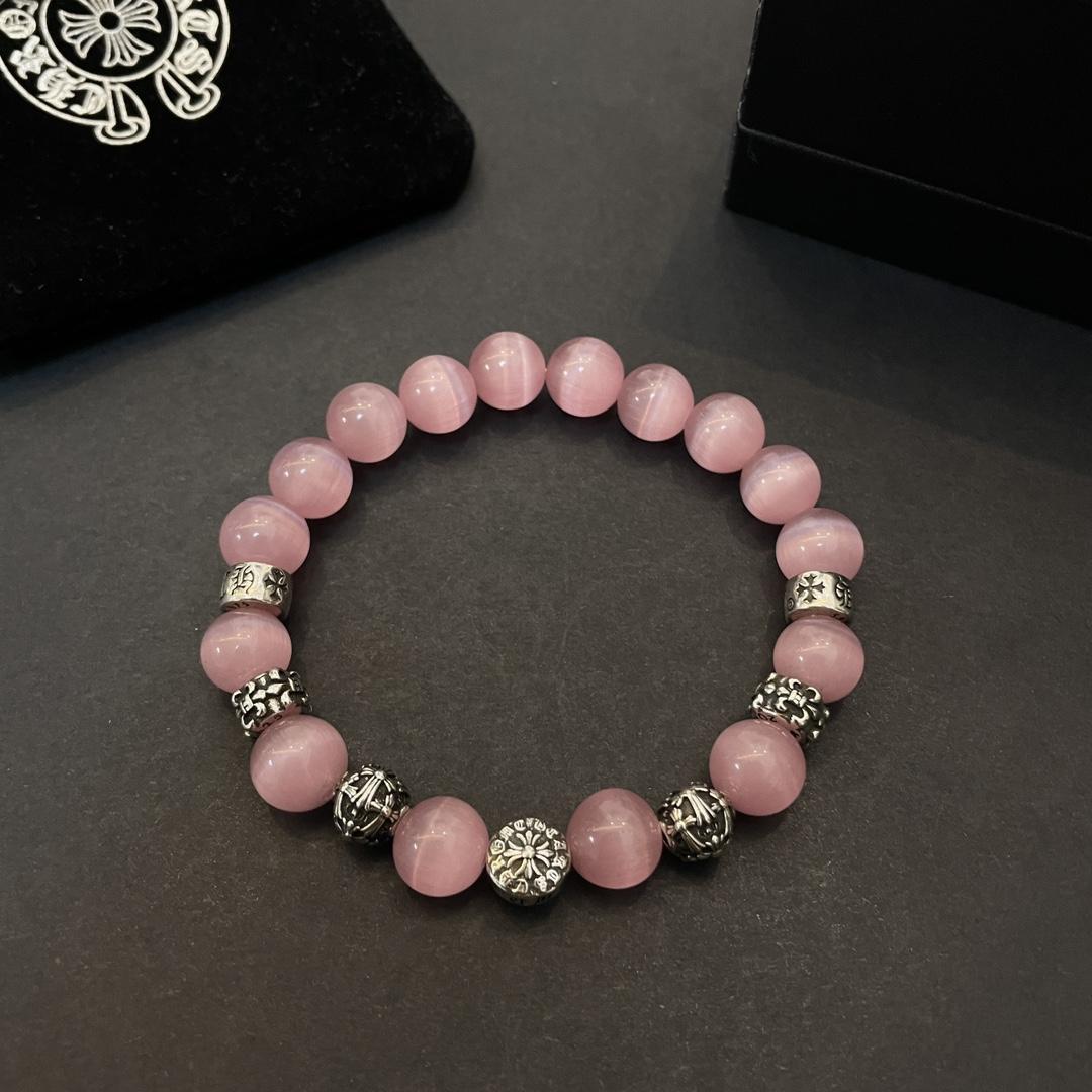 Chrome Heart Bracelets  - DesignerGu