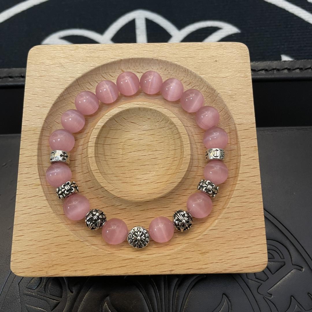 Chrome Heart Bracelets  - DesignerGu