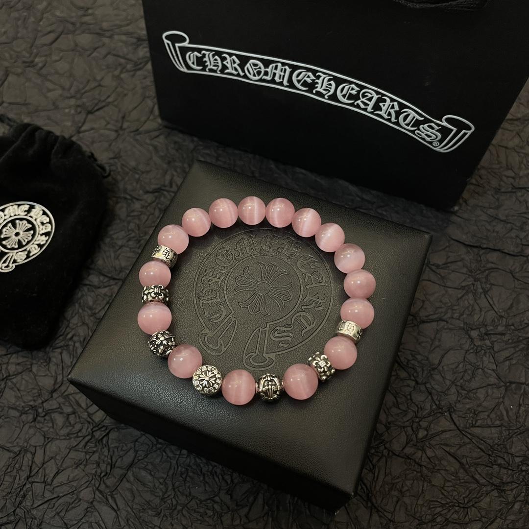 Chrome Heart Bracelets  - DesignerGu