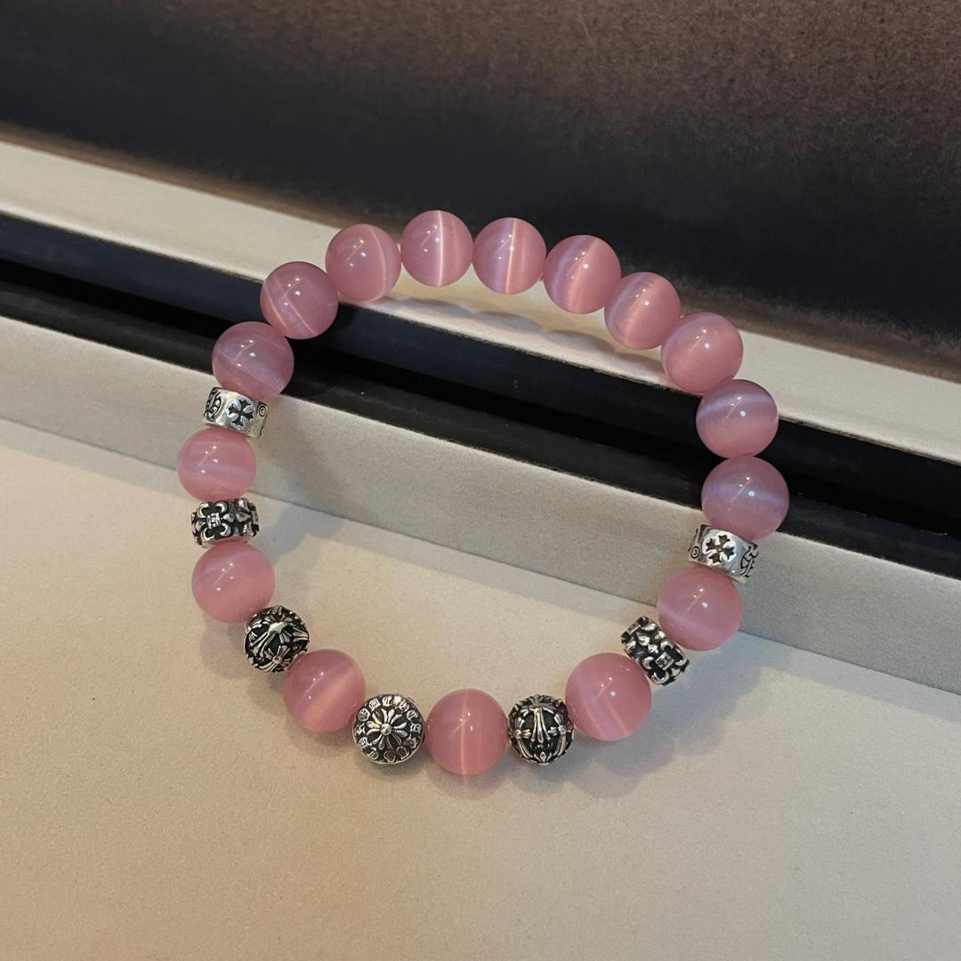 Chrome Heart Bracelets  - DesignerGu