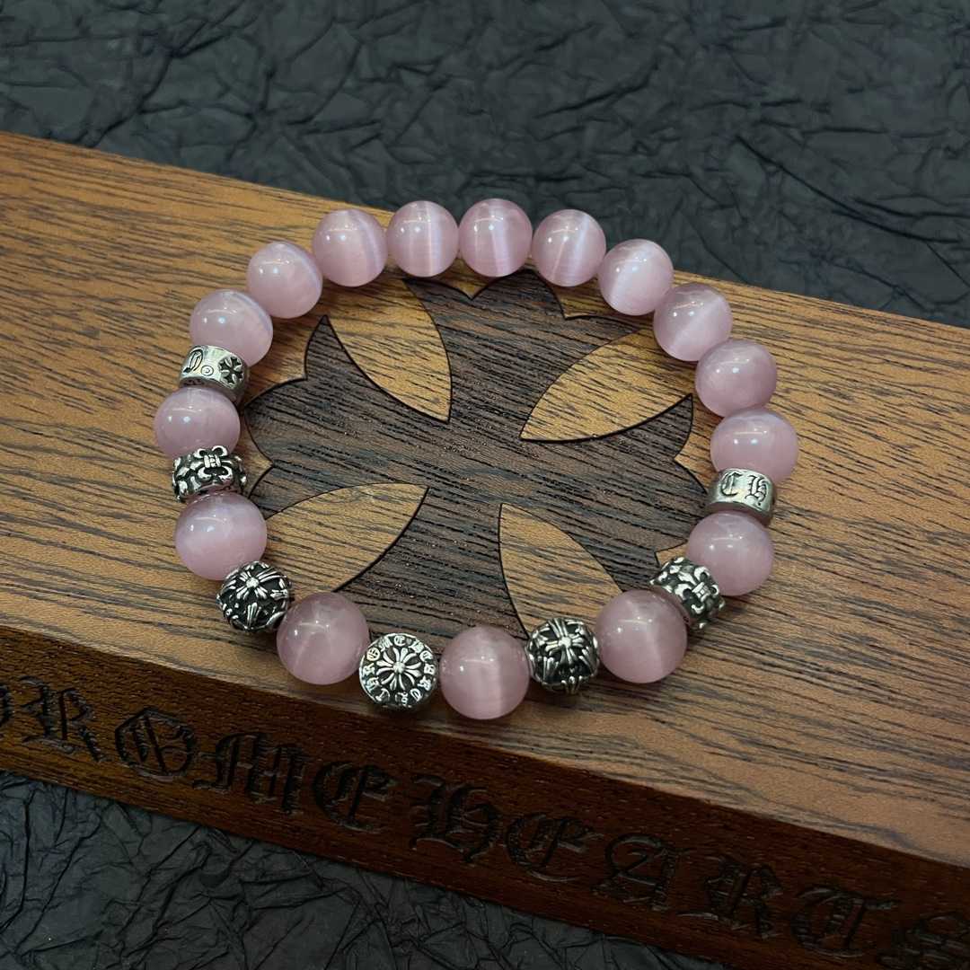 Chrome Heart Bracelets  - DesignerGu