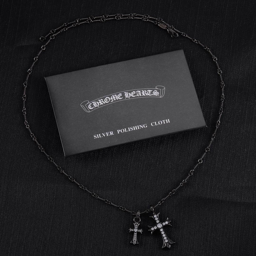 Chrome Heart Necklace - DesignerGu