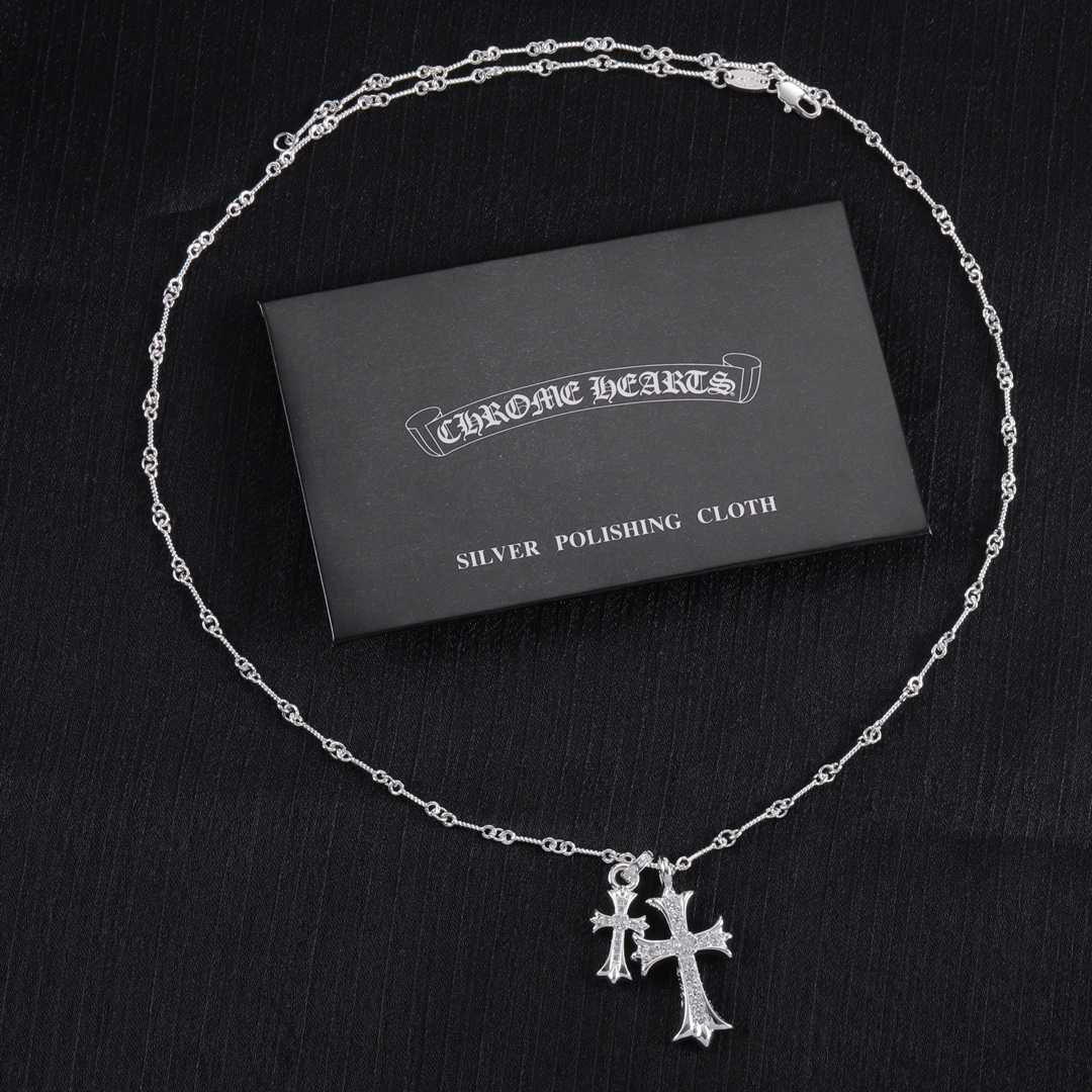 Chrome Heart Necklace - DesignerGu