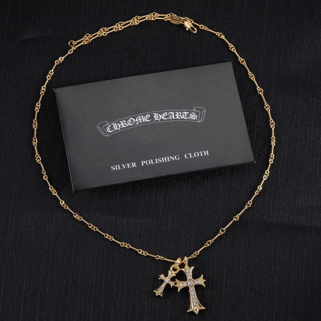 Chrome Heart Necklace - DesignerGu