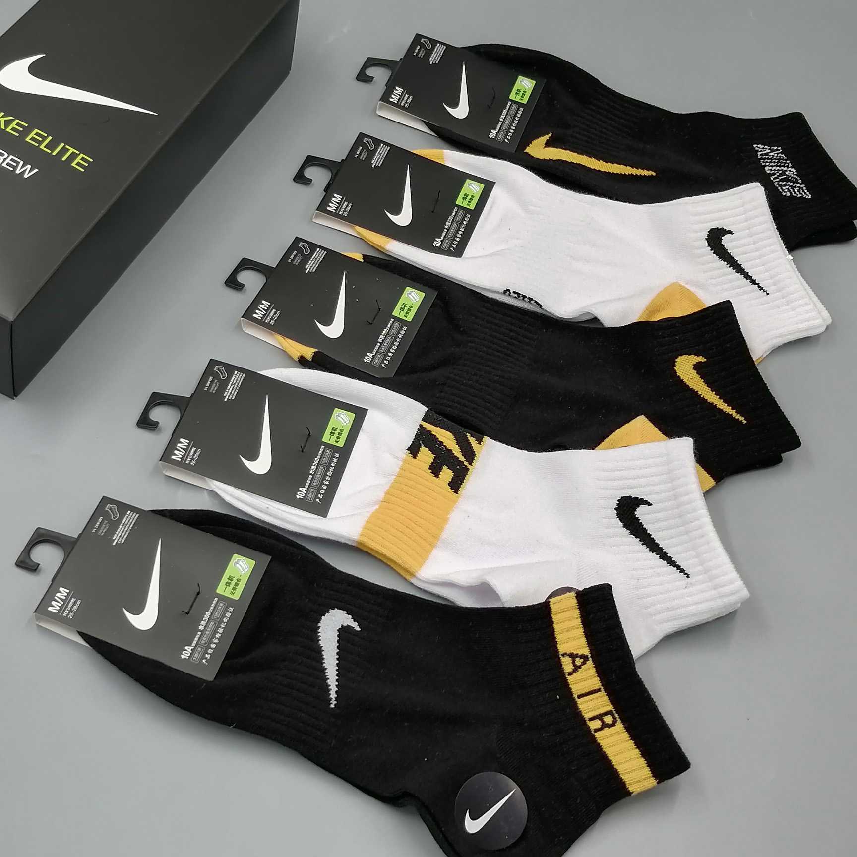 Nike Socks /Box - DesignerGu