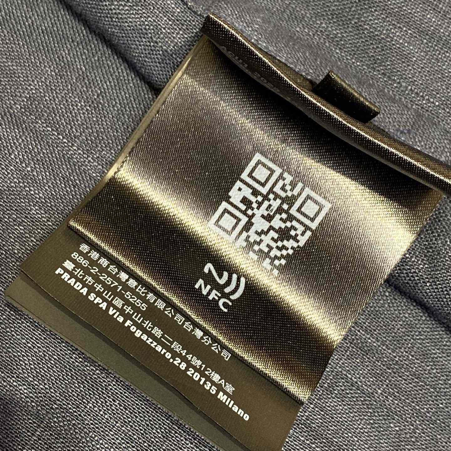 Prada Linen Pants - DesignerGu