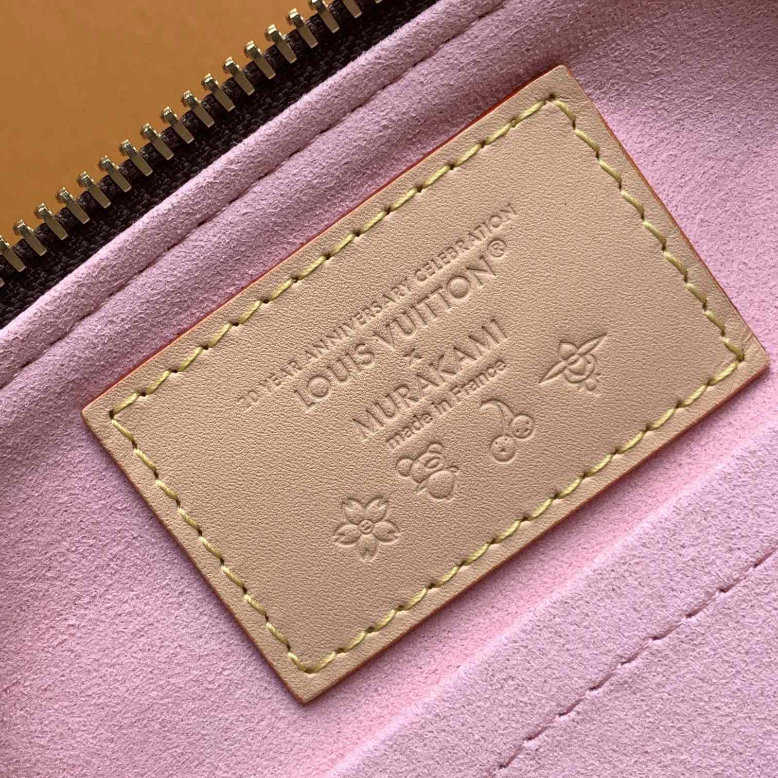 Louis Vuitton LV x TM Papillon  M13097 - DesignerGu