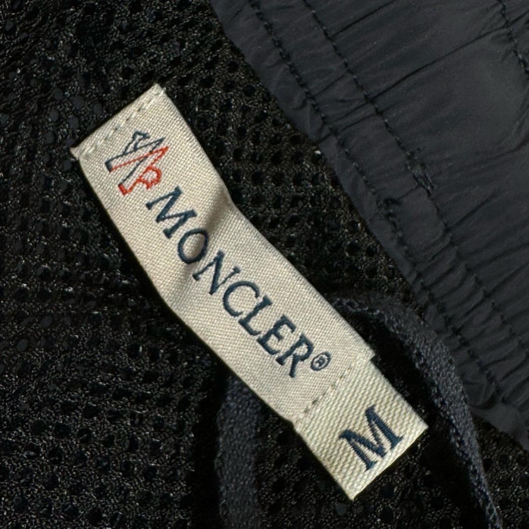 Moncler Swimming Shorts - DesignerGu