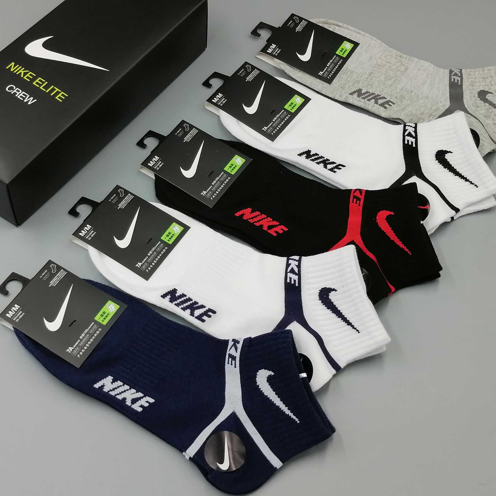 Nike Socks /Box - DesignerGu
