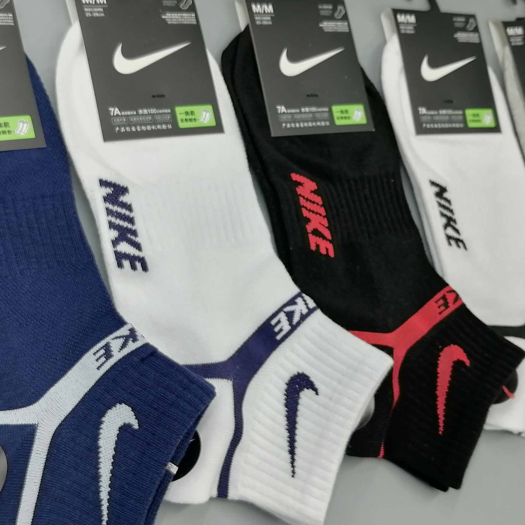 Nike Socks /Box - DesignerGu