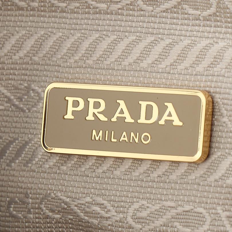 Prada Re-edition Crochet Mini-bag - DesignerGu