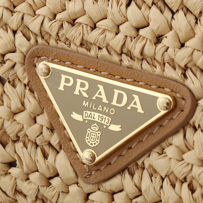 Prada Re-edition Crochet Mini-bag - DesignerGu