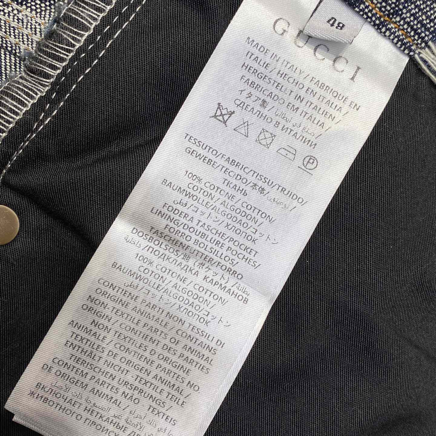 Gucci Denim Jacquard Pant  - DesignerGu