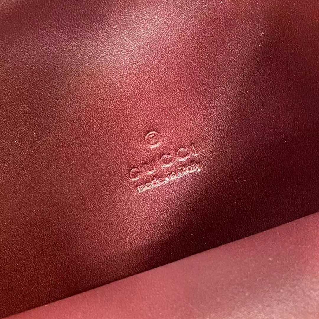 Gucci B Medium Shoulder Bag - DesignerGu