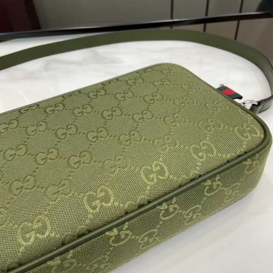 Gucci GG Canvas Small Crossbody Bag - DesignerGu