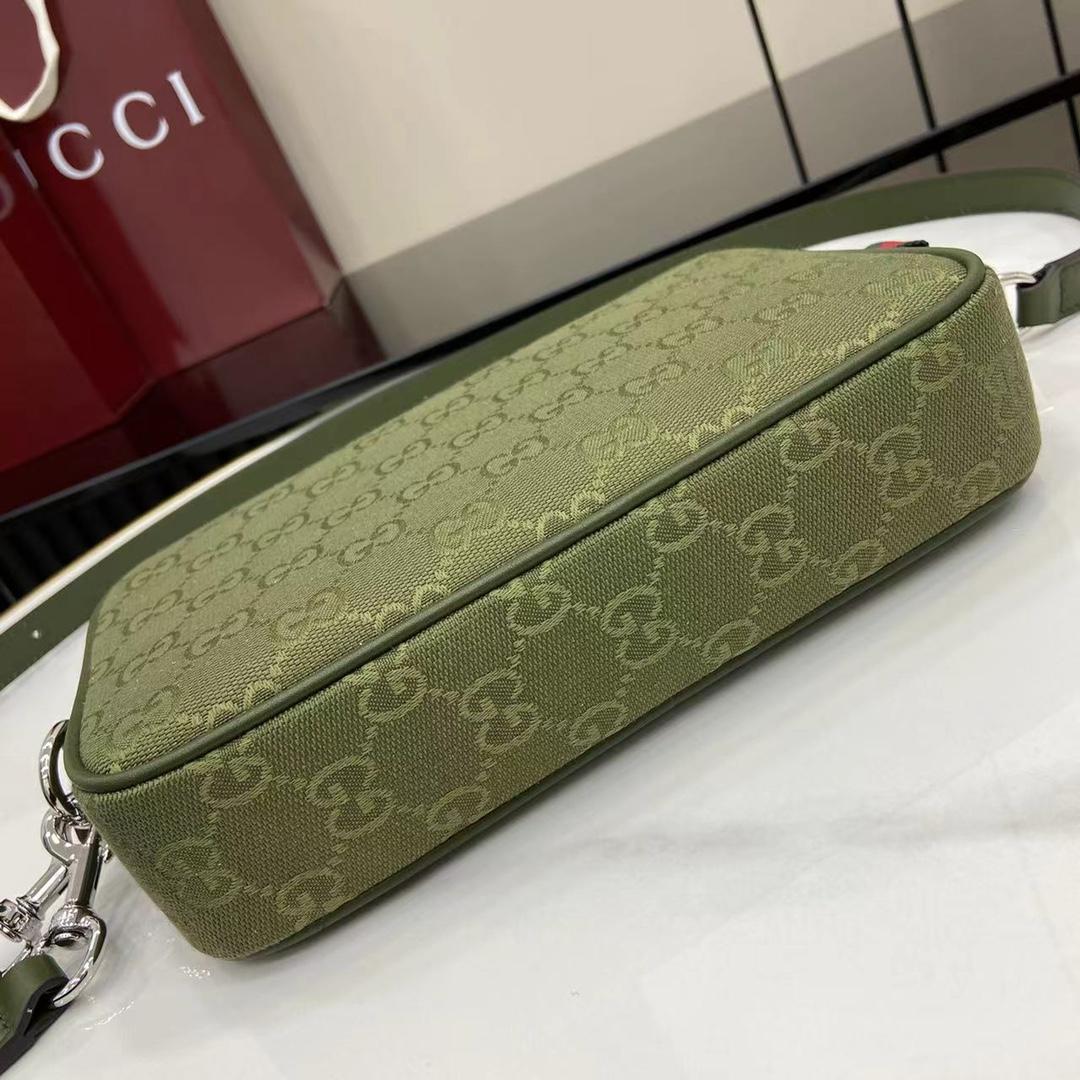 Gucci GG Canvas Small Crossbody Bag - DesignerGu