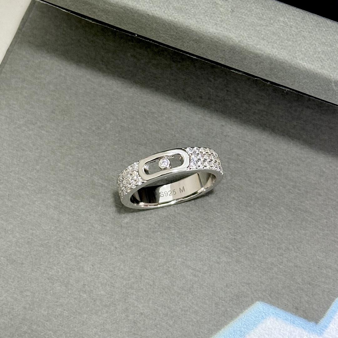 Messika Rings - DesignerGu