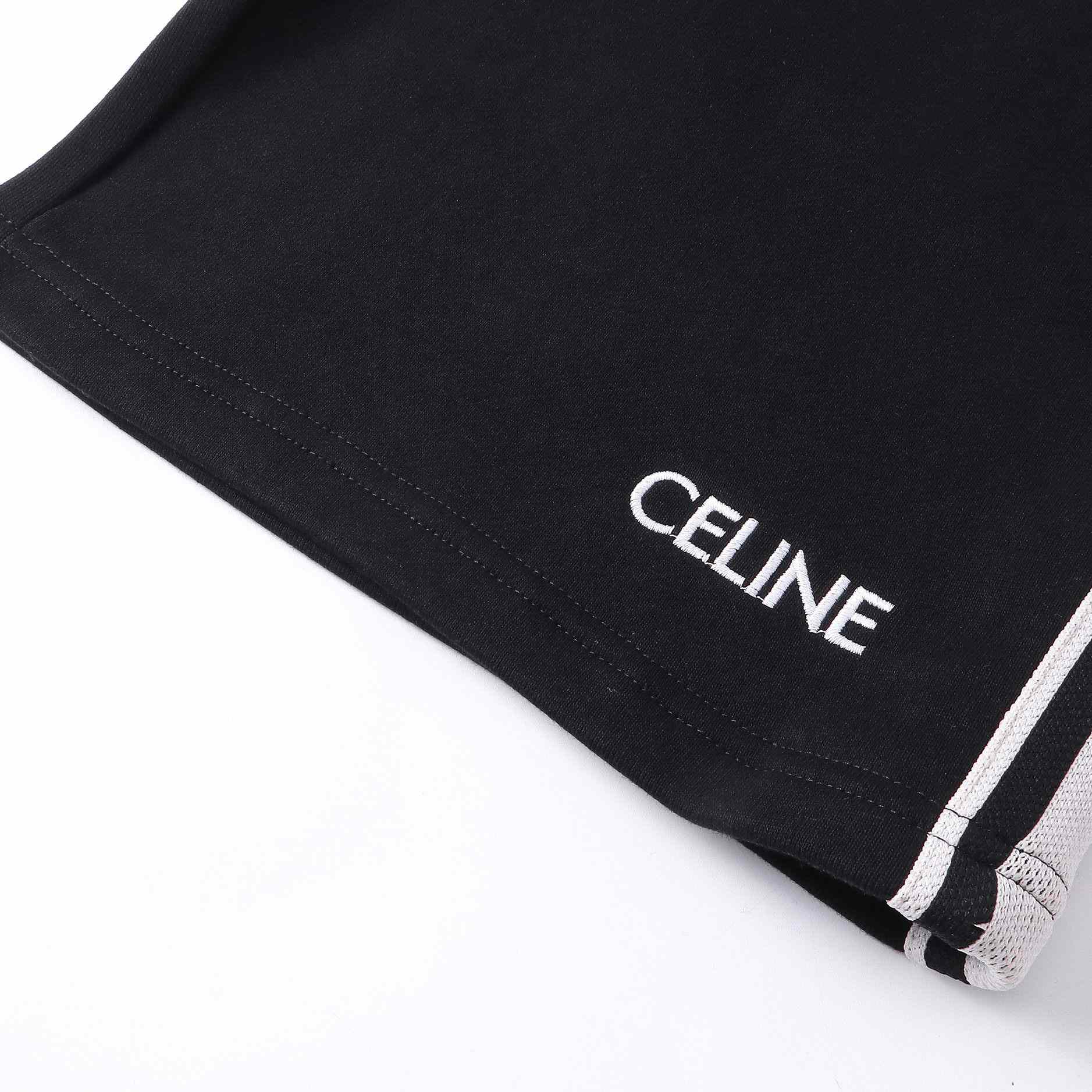 Celine Track Shorts - DesignerGu