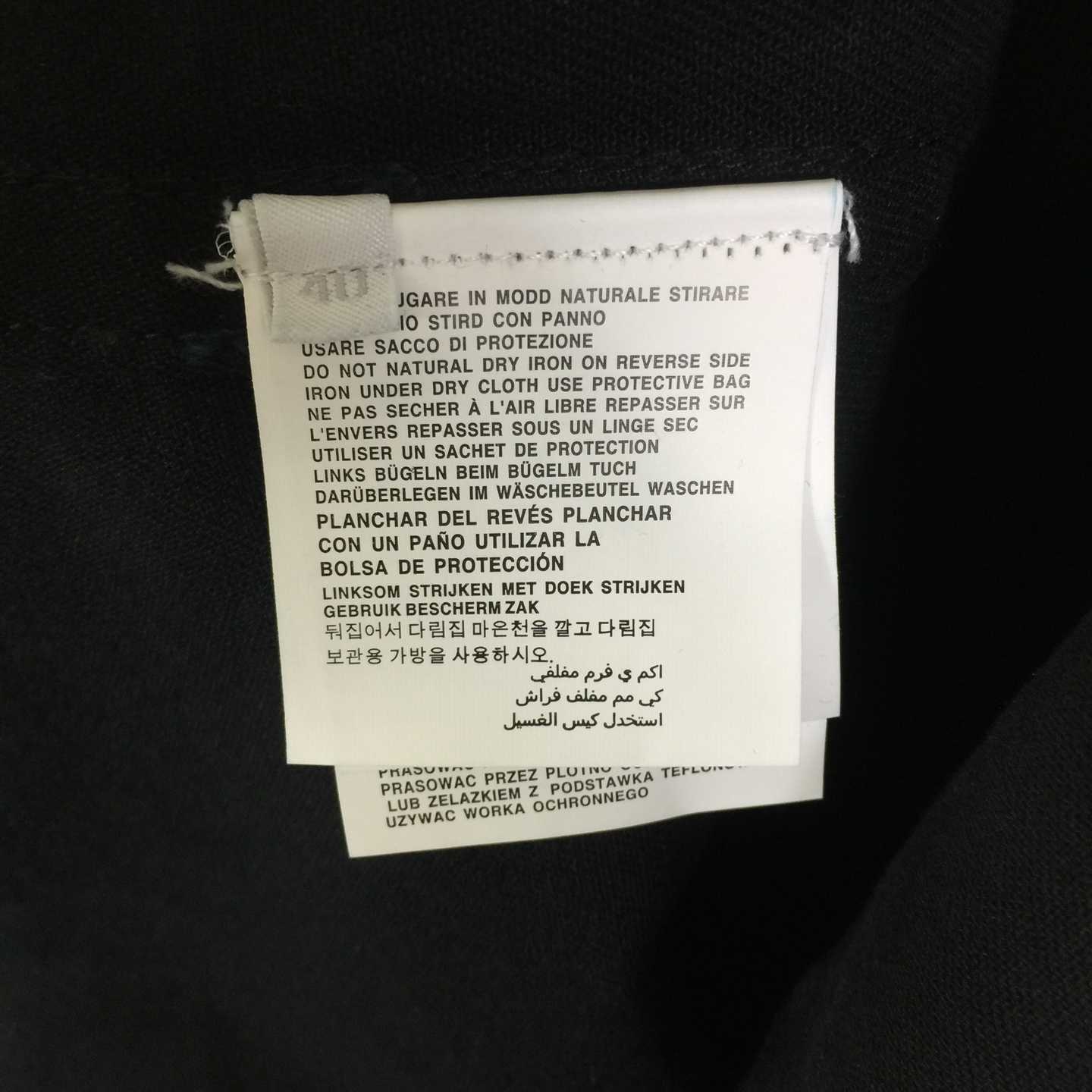 Prada Denim Shirt - DesignerGu