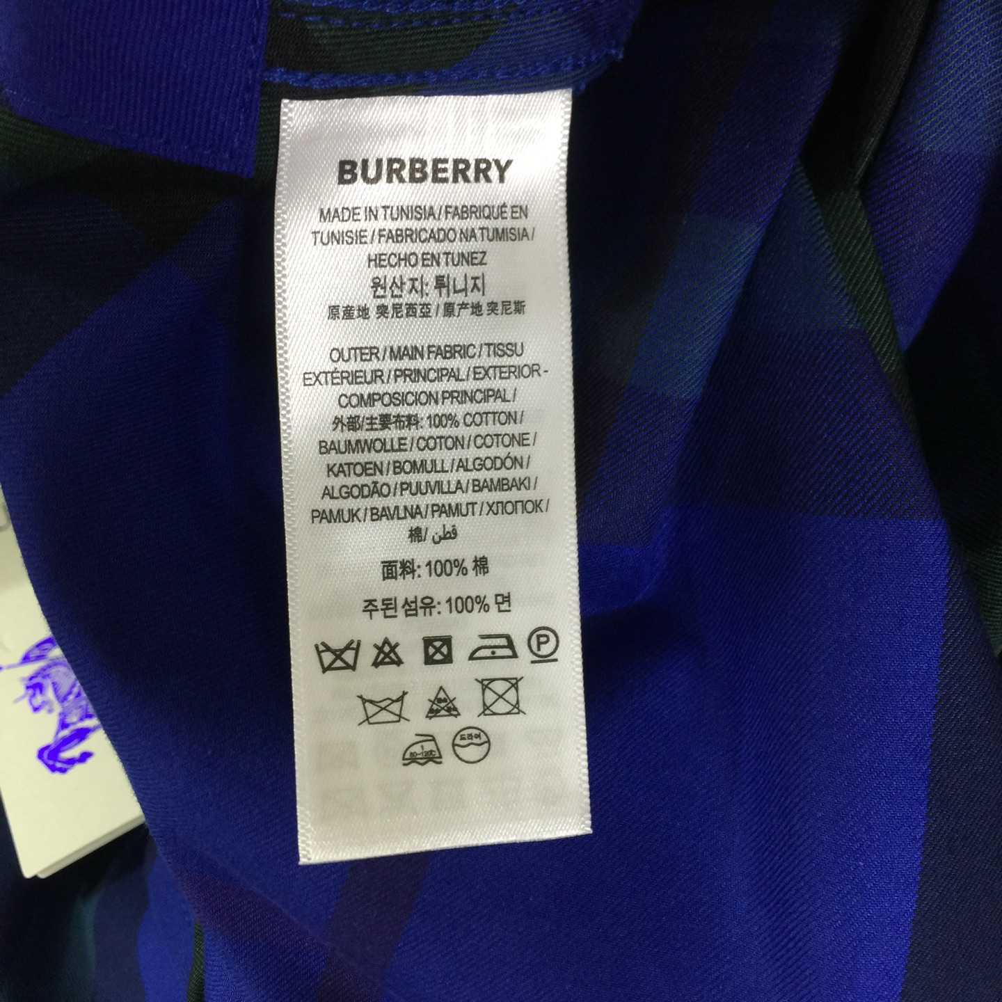 Burberry Men's Check cotton shirt - DesignerGu