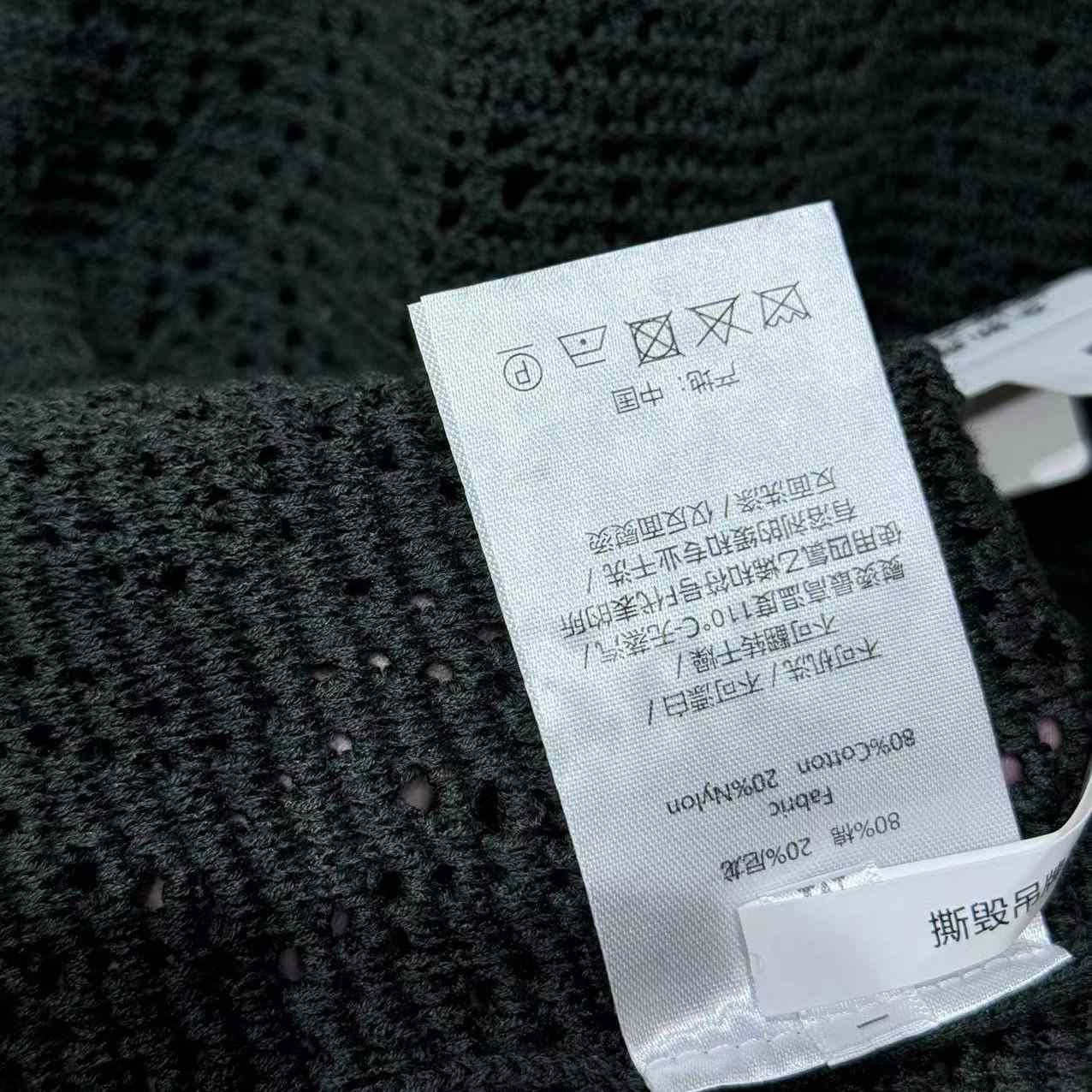 Bottega Veneta Men's Crochet Knit Tee - DesignerGu