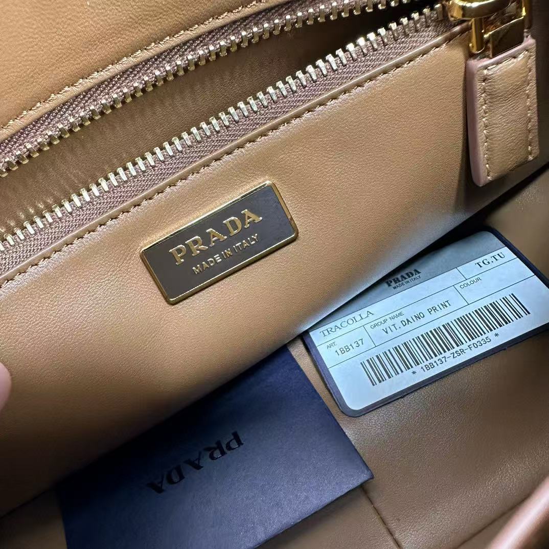 Prada Aimée Medium Suede Shoulder Bag - DesignerGu
