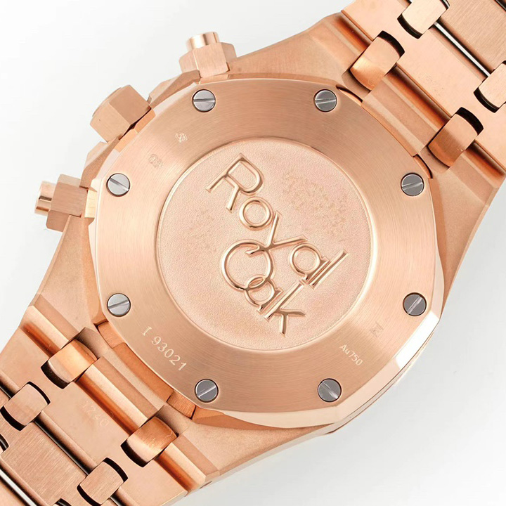 Audemars Royal Oak 263310R - DesignerGu