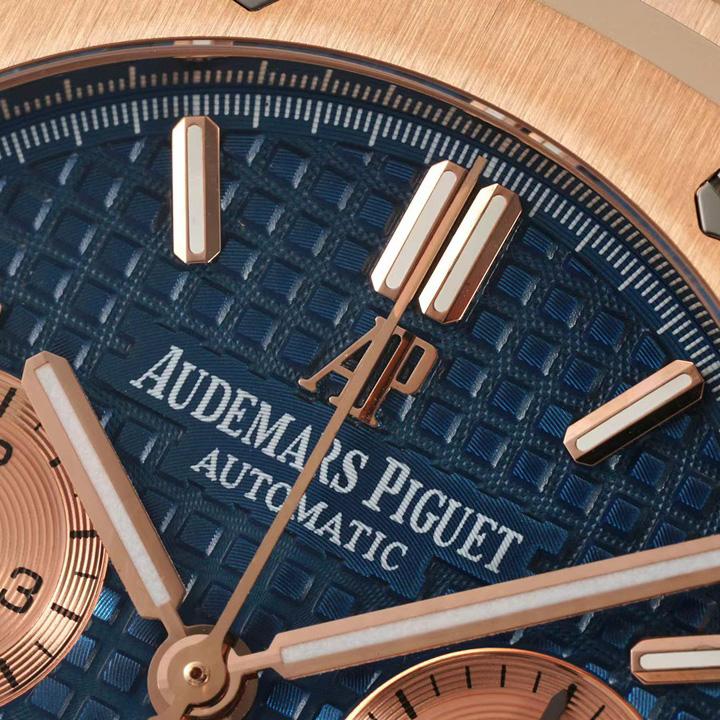 Audemars Royal Oak 263310R - DesignerGu