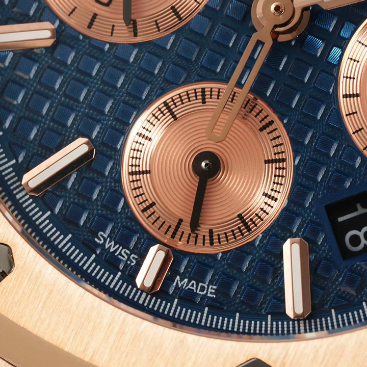 Audemars Royal Oak 263310R - DesignerGu