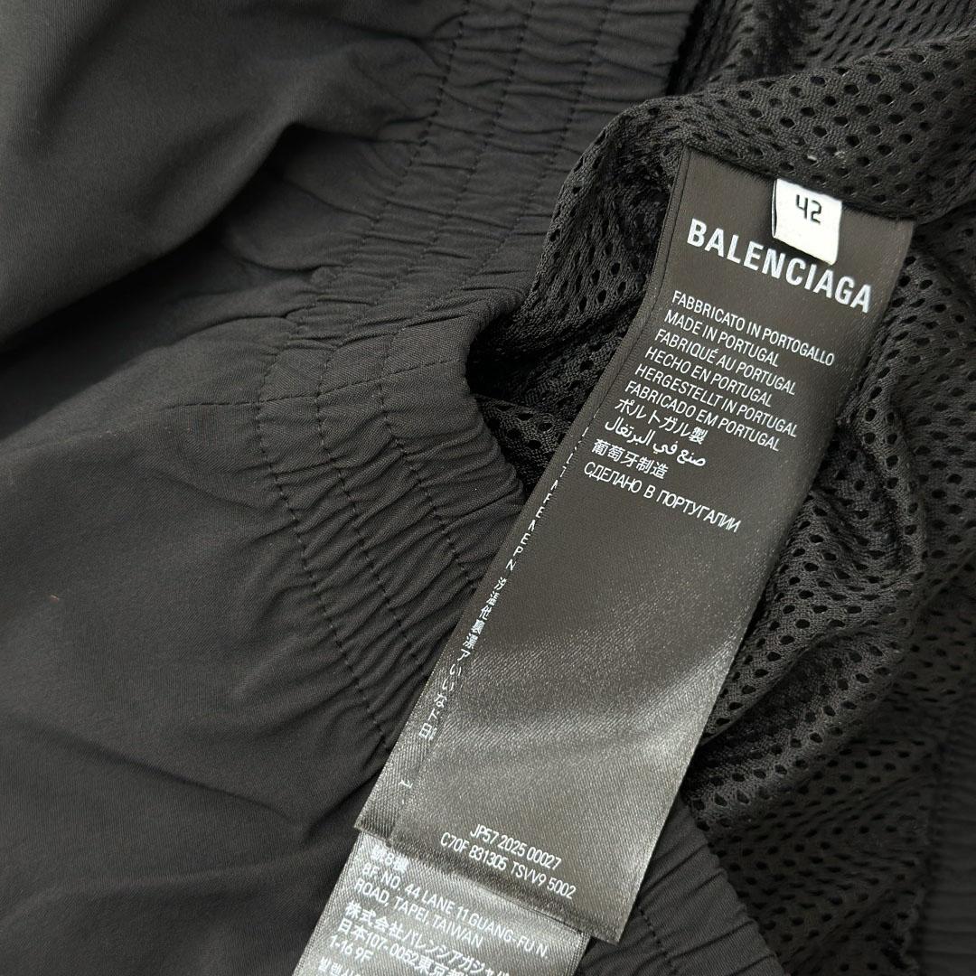 Balenciaga x Automobili Lamborghini Logo-embroidered Track Jacket - DesignerGu