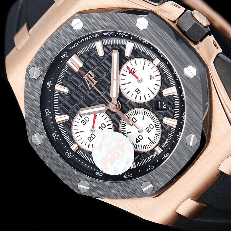 Audemars Piguet Royal Oak Offshore - DesignerGu