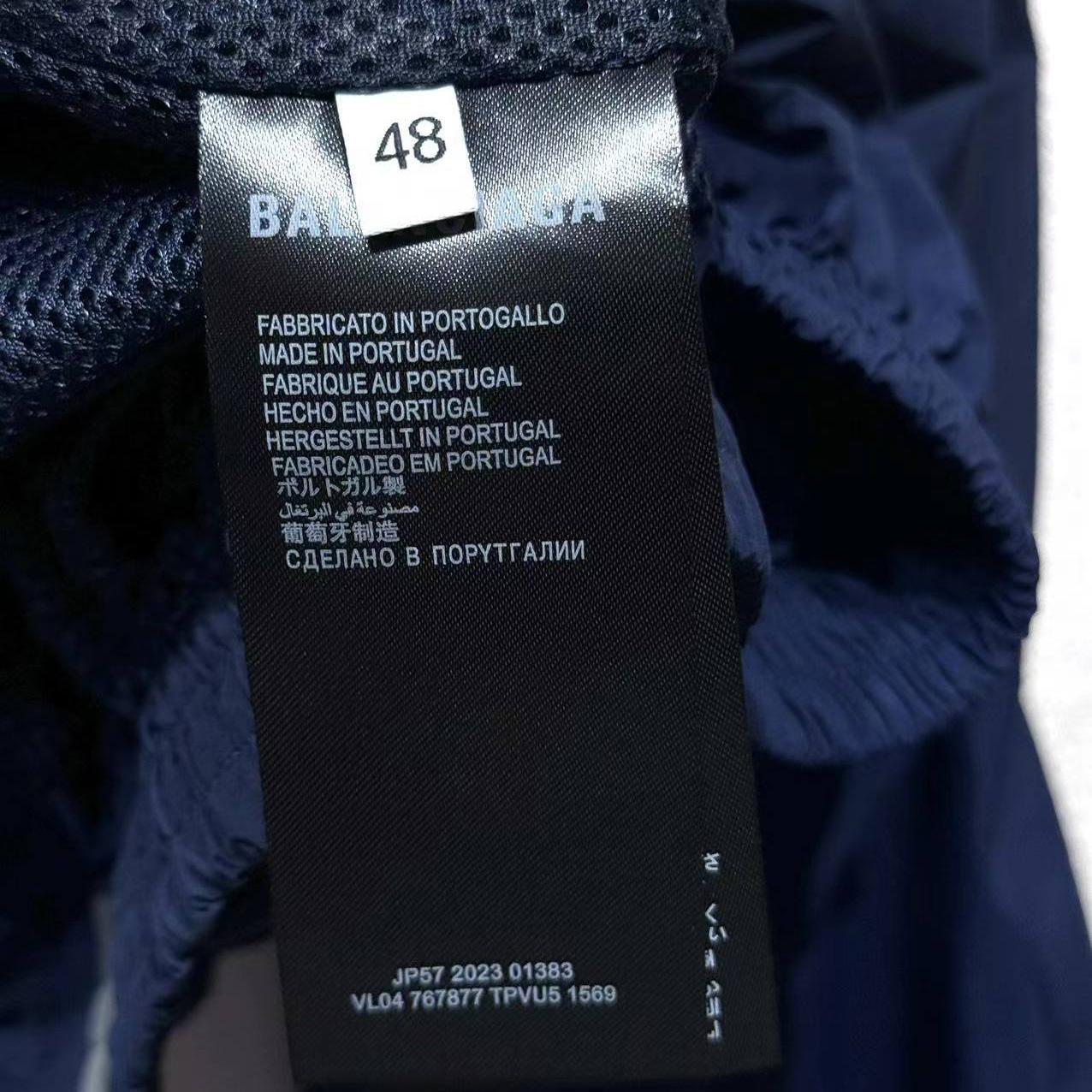 Balenciaga Tracksuit Jacket  - DesignerGu