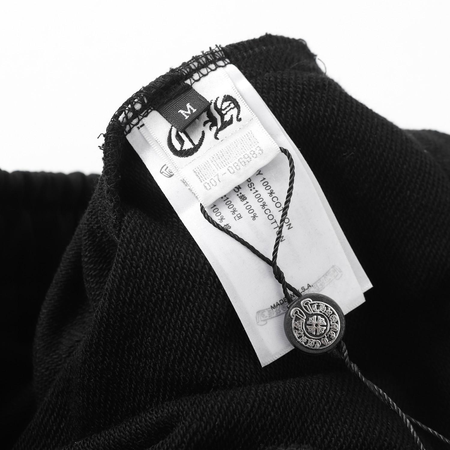 Chrome Hearts Sweatpant - DesignerGu
