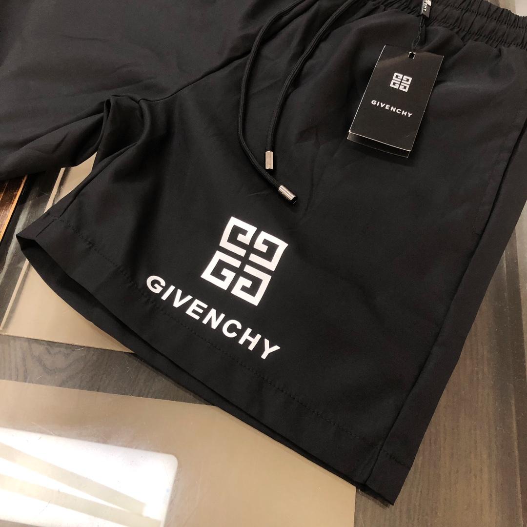 Givenchy 4G logo-print Shorts  - DesignerGu