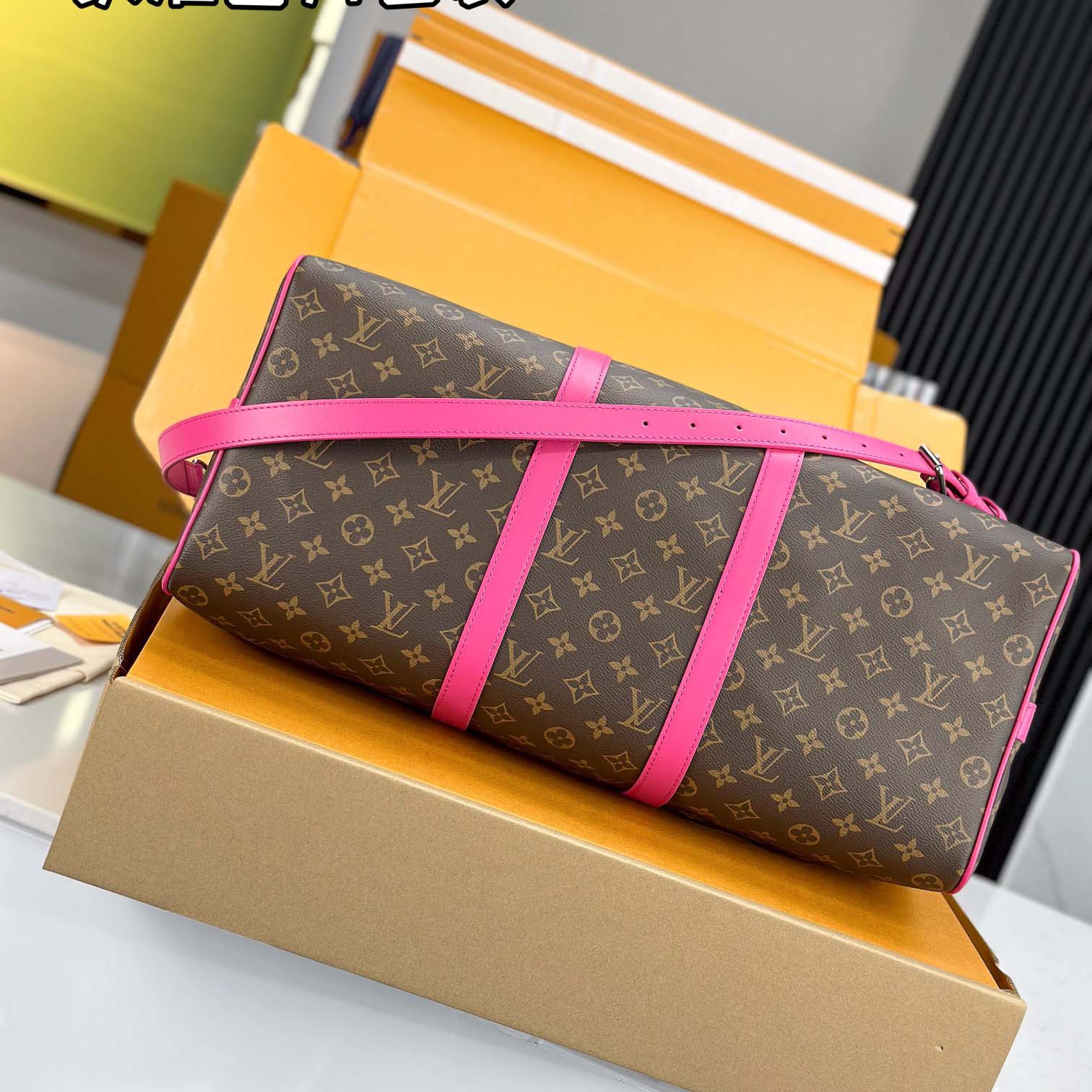 Louis Vuitton Keepall Bandoulière 50  M46773 - DesignerGu