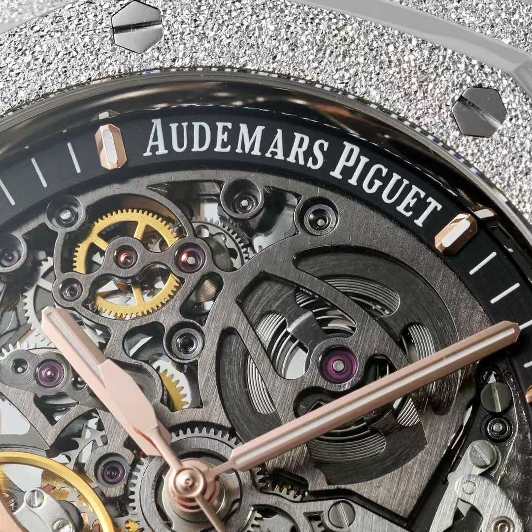 Audemars Piguet Royal Oak Double Balance Wheel Frosted Gold - DesignerGu