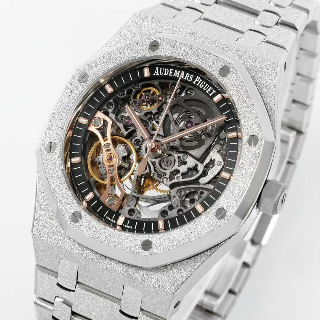 Audemars Piguet Royal Oak Double Balance Wheel Frosted Gold - DesignerGu