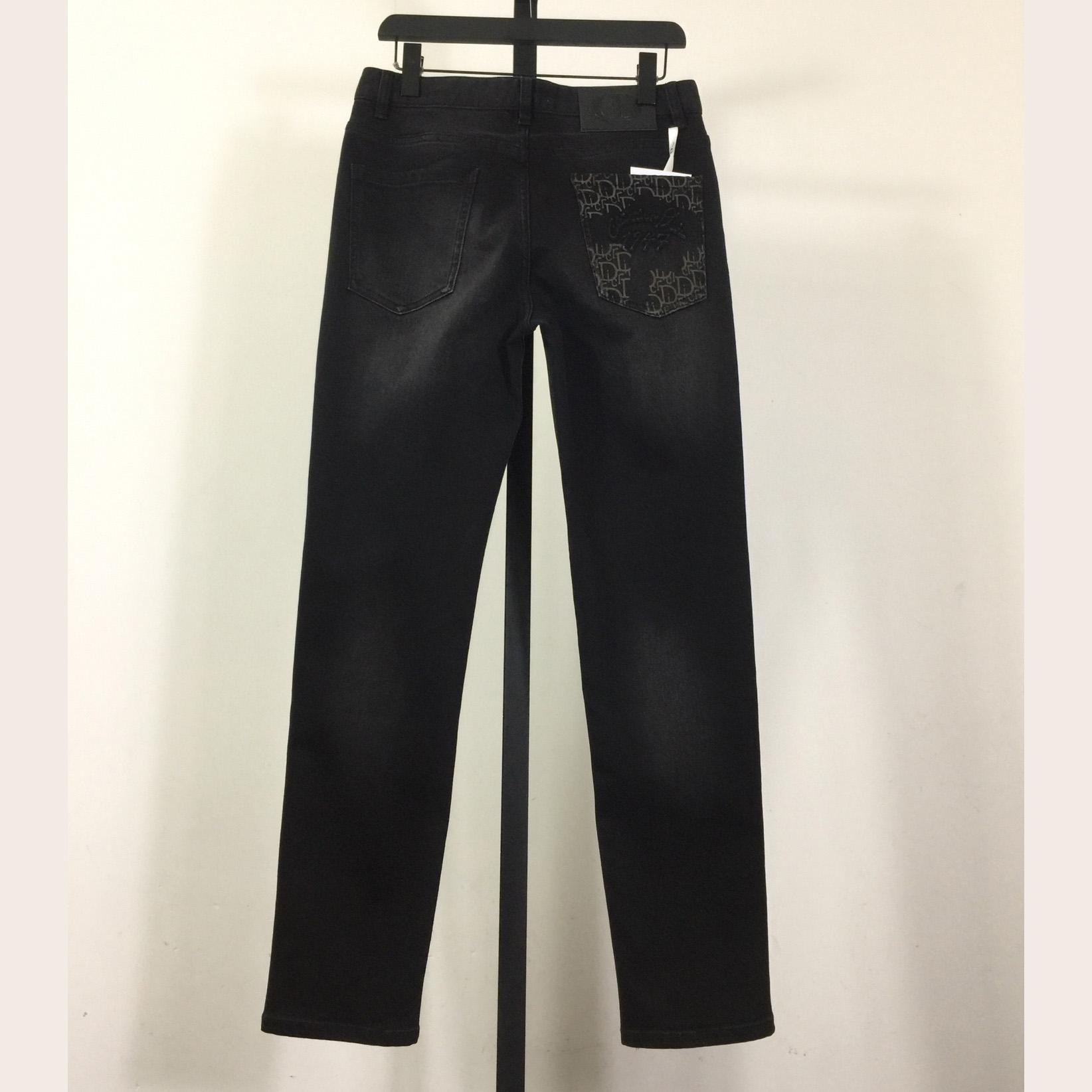 Dior Jeans - DesignerGu