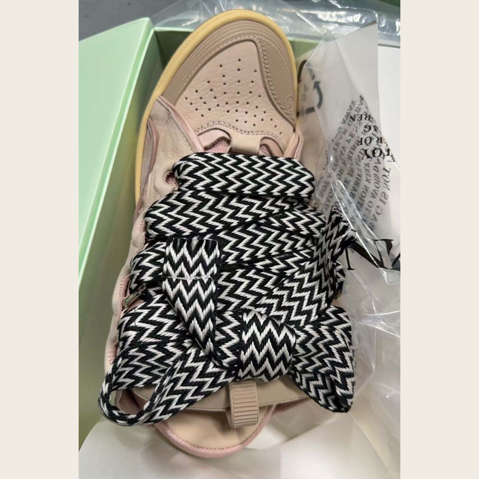 Lanvin Leather Curb Sneakers - DesignerGu