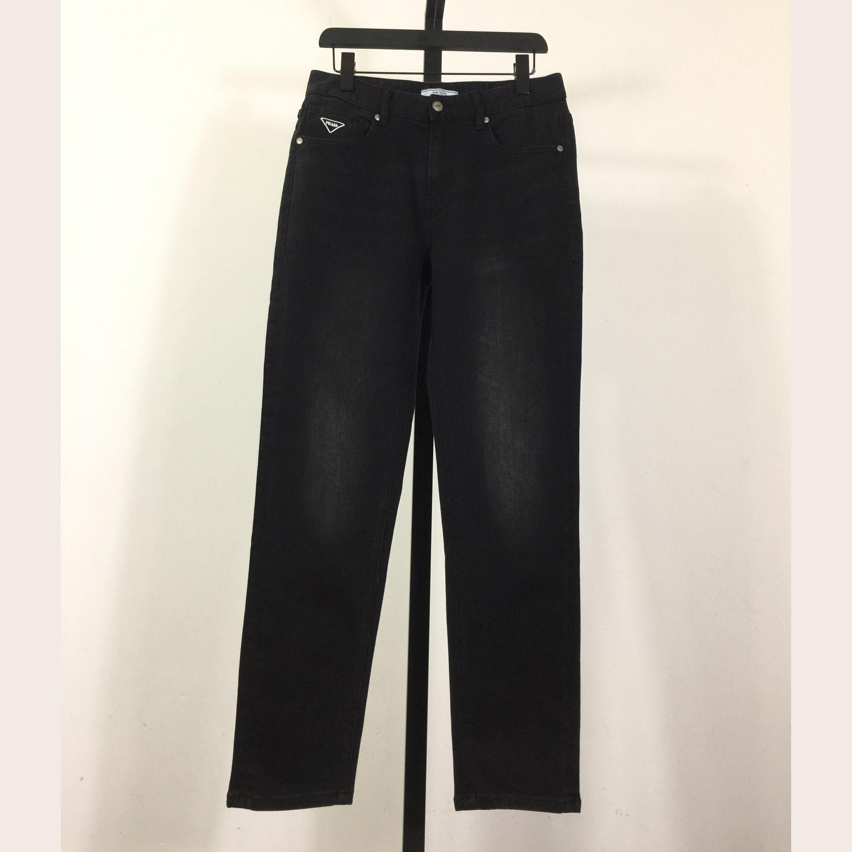 Prada Jeans - DesignerGu