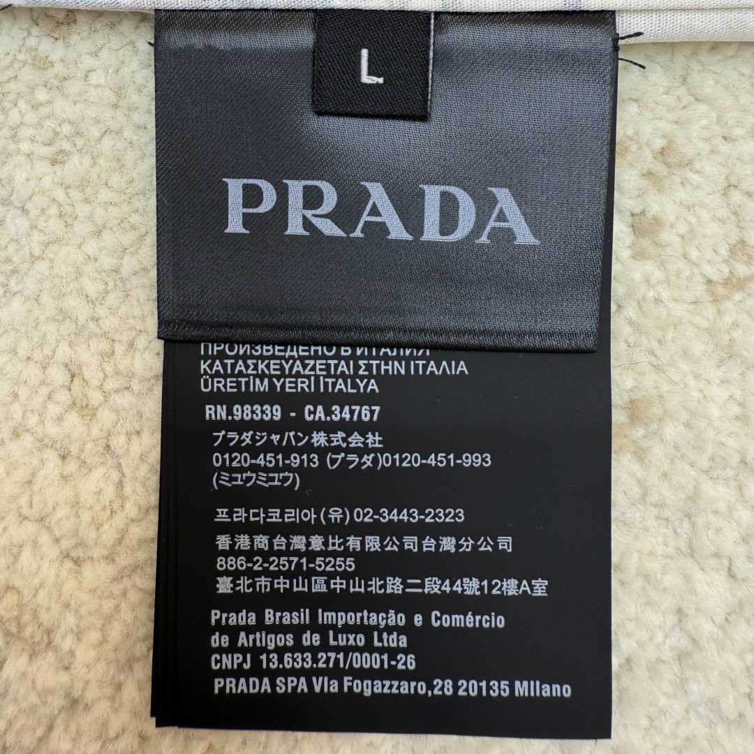 Prada Printed Cotton Bowling Shirt - DesignerGu