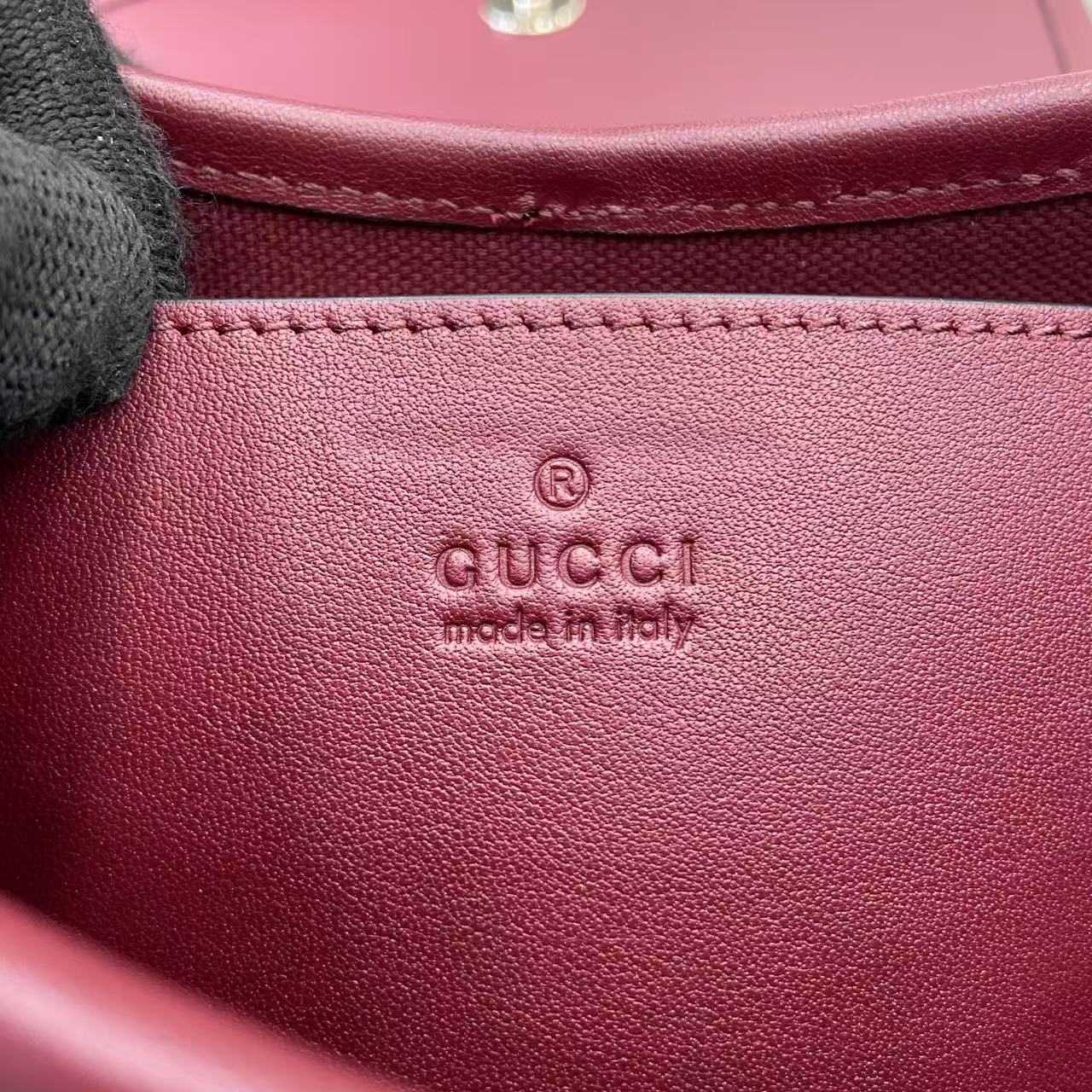 Gucci GG Emblem Small Shoulder Bag - DesignerGu