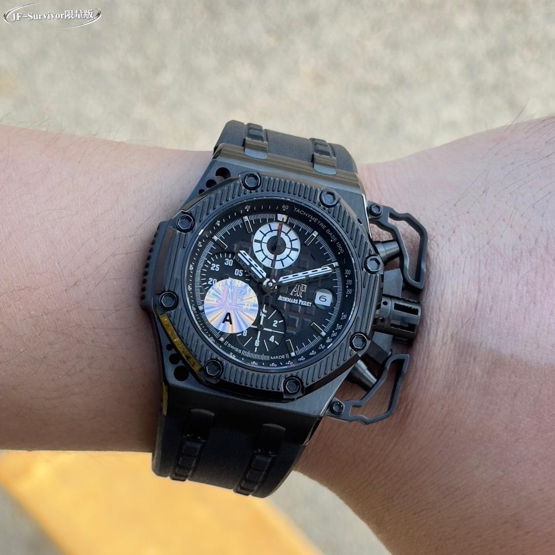 Audemars Royal Oak "2616510''   44mm - DesignerGu